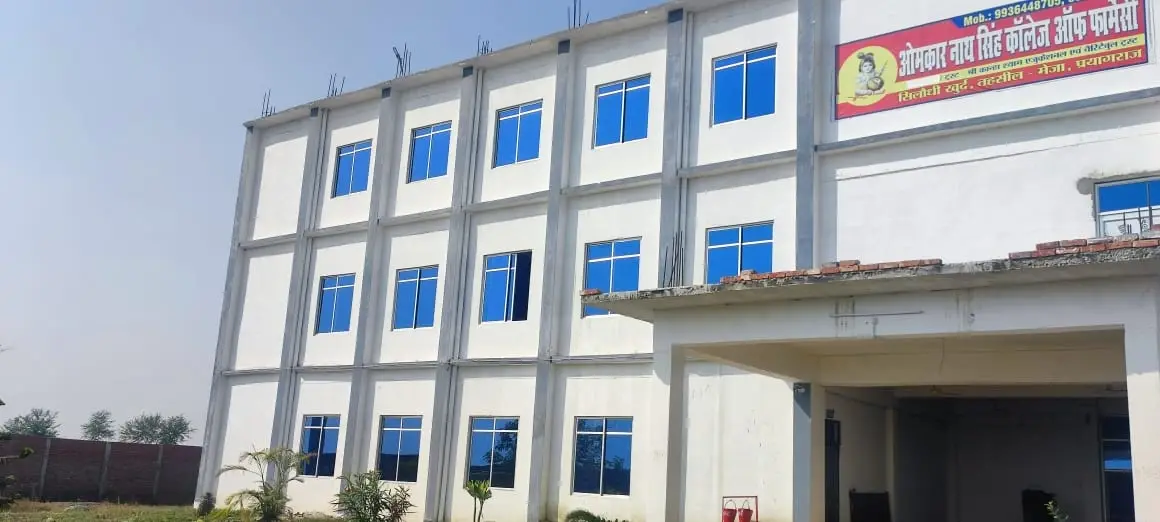 Omkar Nath Singh College of Pharmacy: campus photo 4