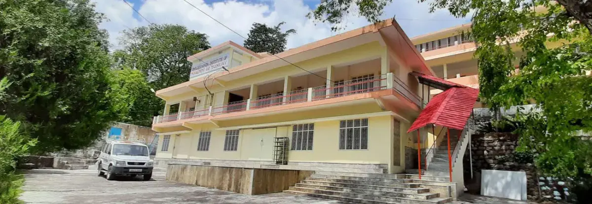 Omkarananda Institute of Management and Technology: campus photo 4