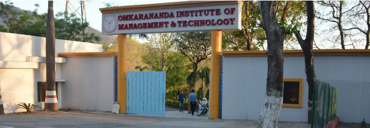 Omkarananda Institute of Management and Technology: campus photo 1