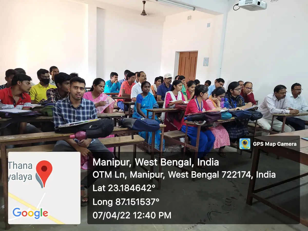 Onda Thana Mahavidyalaya: campus photo 3