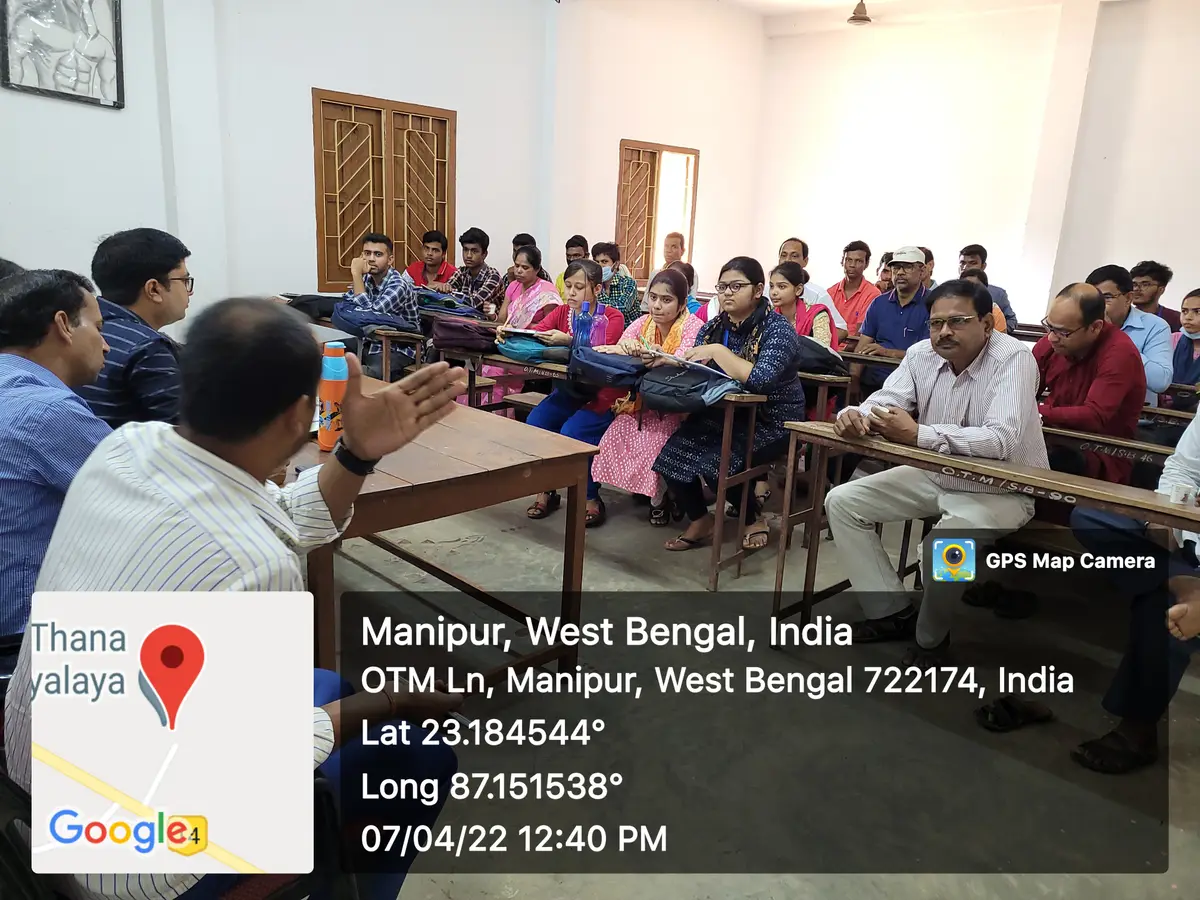 Onda Thana Mahavidyalaya: campus photo 4