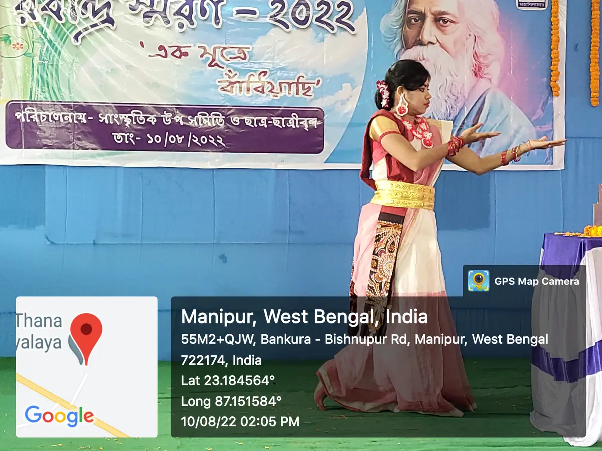 Onda Thana Mahavidyalaya: campus photo 8