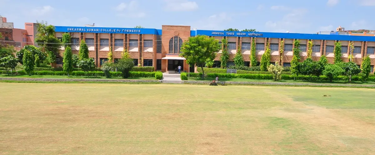 Onkarmal Somani College of Commerce, 1-Pulia, Chopasani Housing Board: campus photo 1