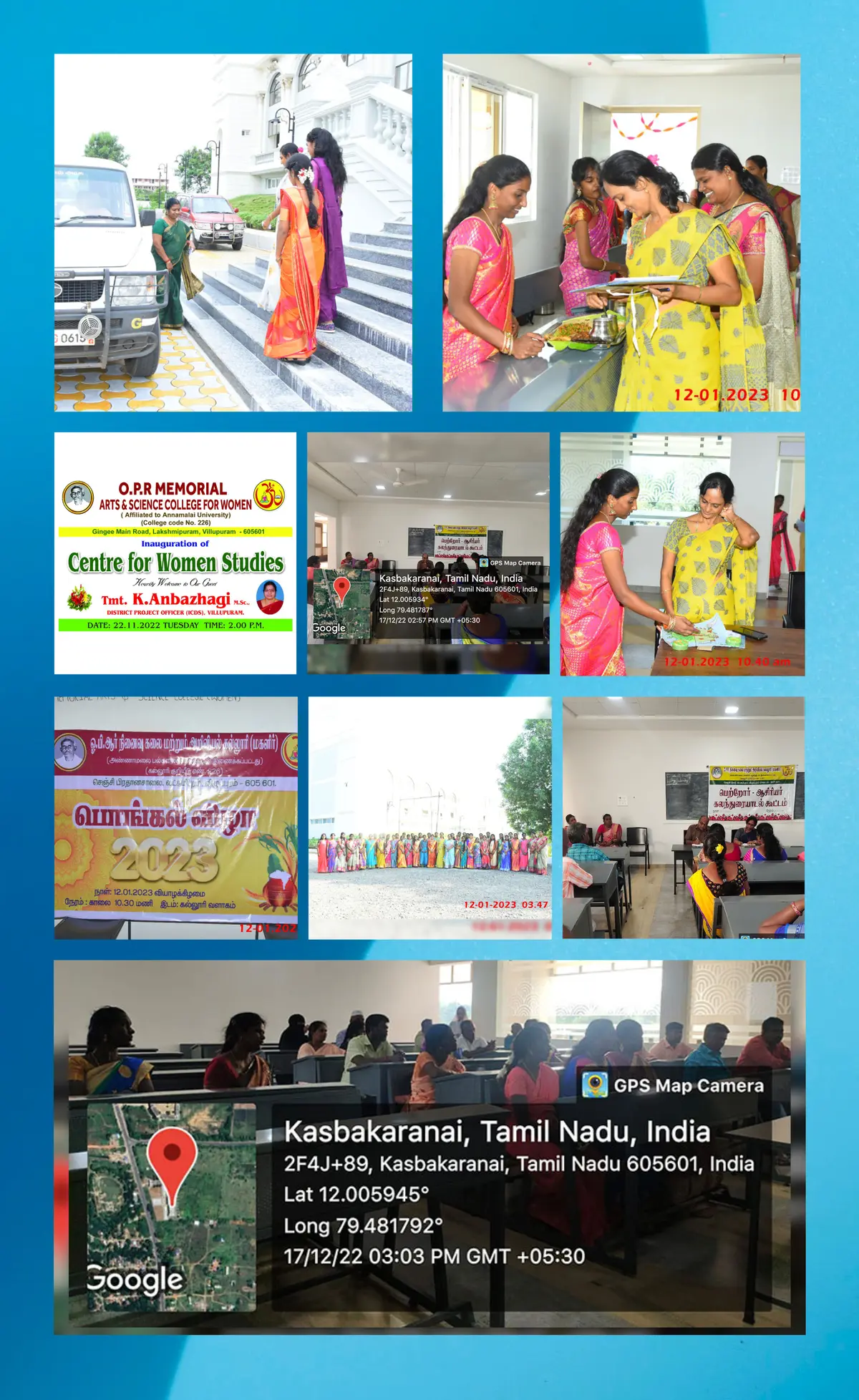 Opr Memorial Arts and Science College for Women: campus photo 2