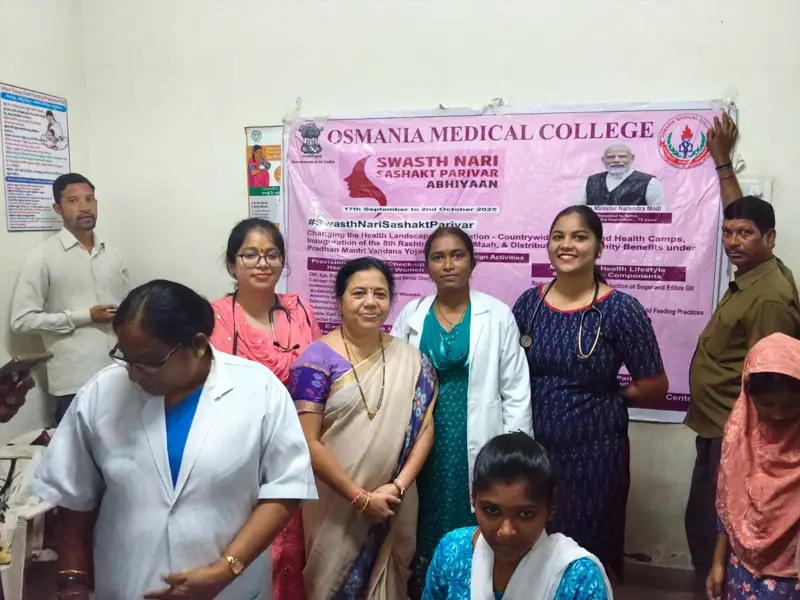 Osmania Medical College: campus photo 2