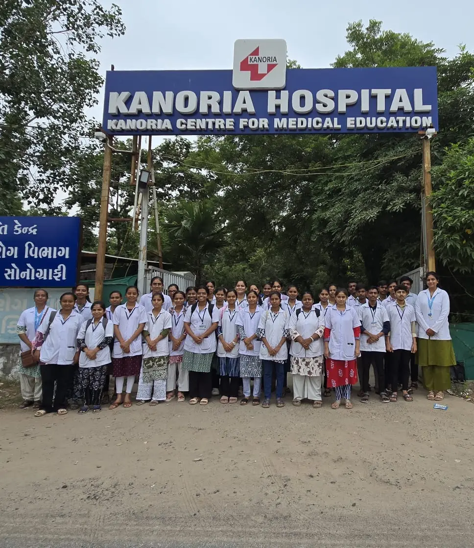 Our Lady of Pillar Nursing School: campus photo 1
