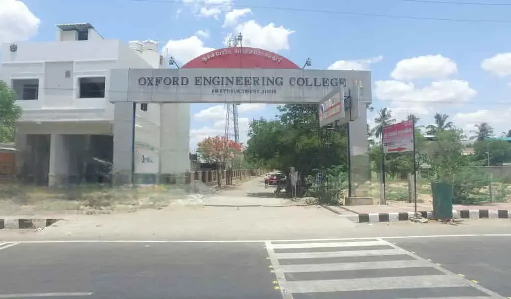 Oxford Engineering College: campus photo 1