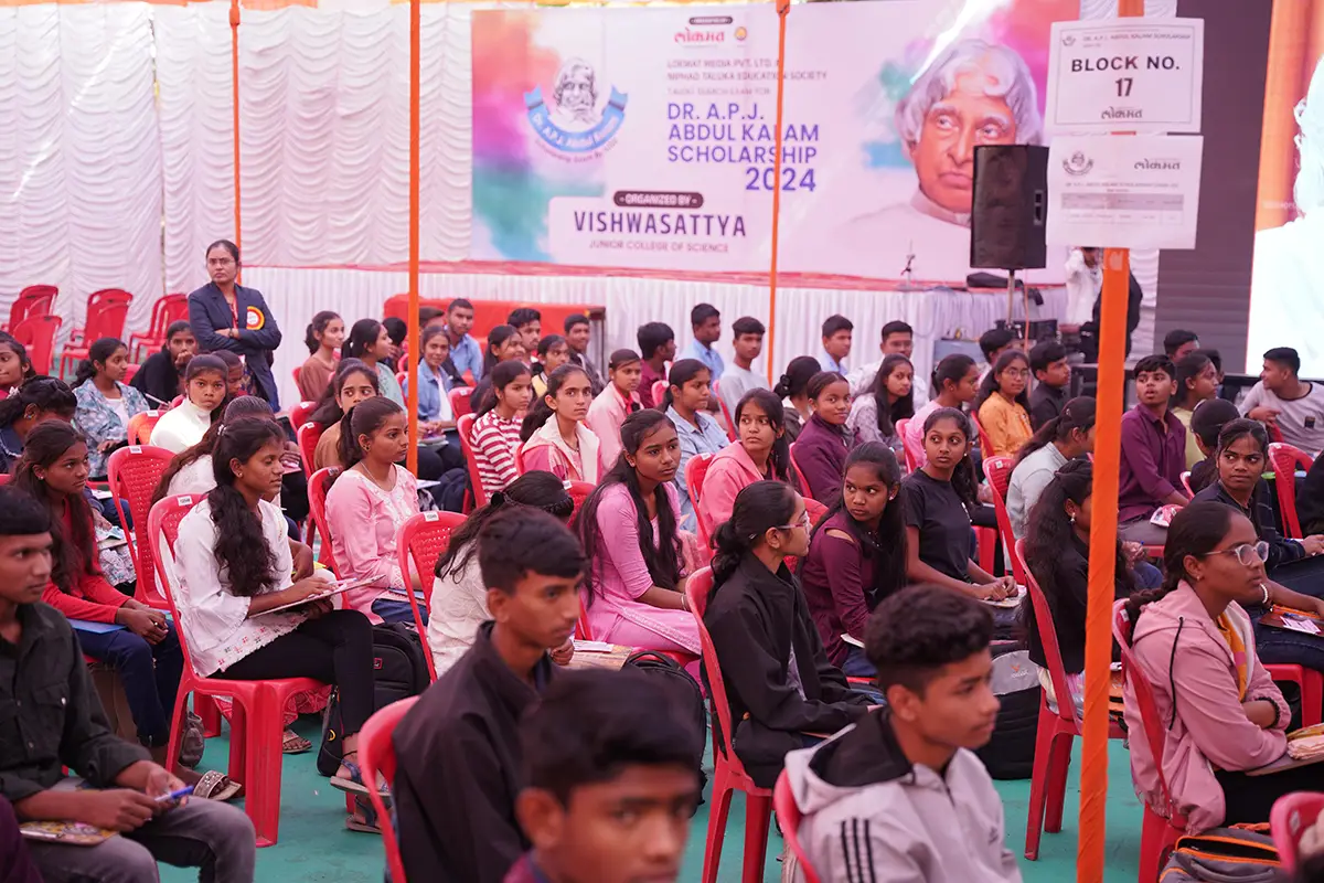 Ozar Vikas Sansthas Vishwasattya Arts and Commerce College Ojhar Mig campus photo 1