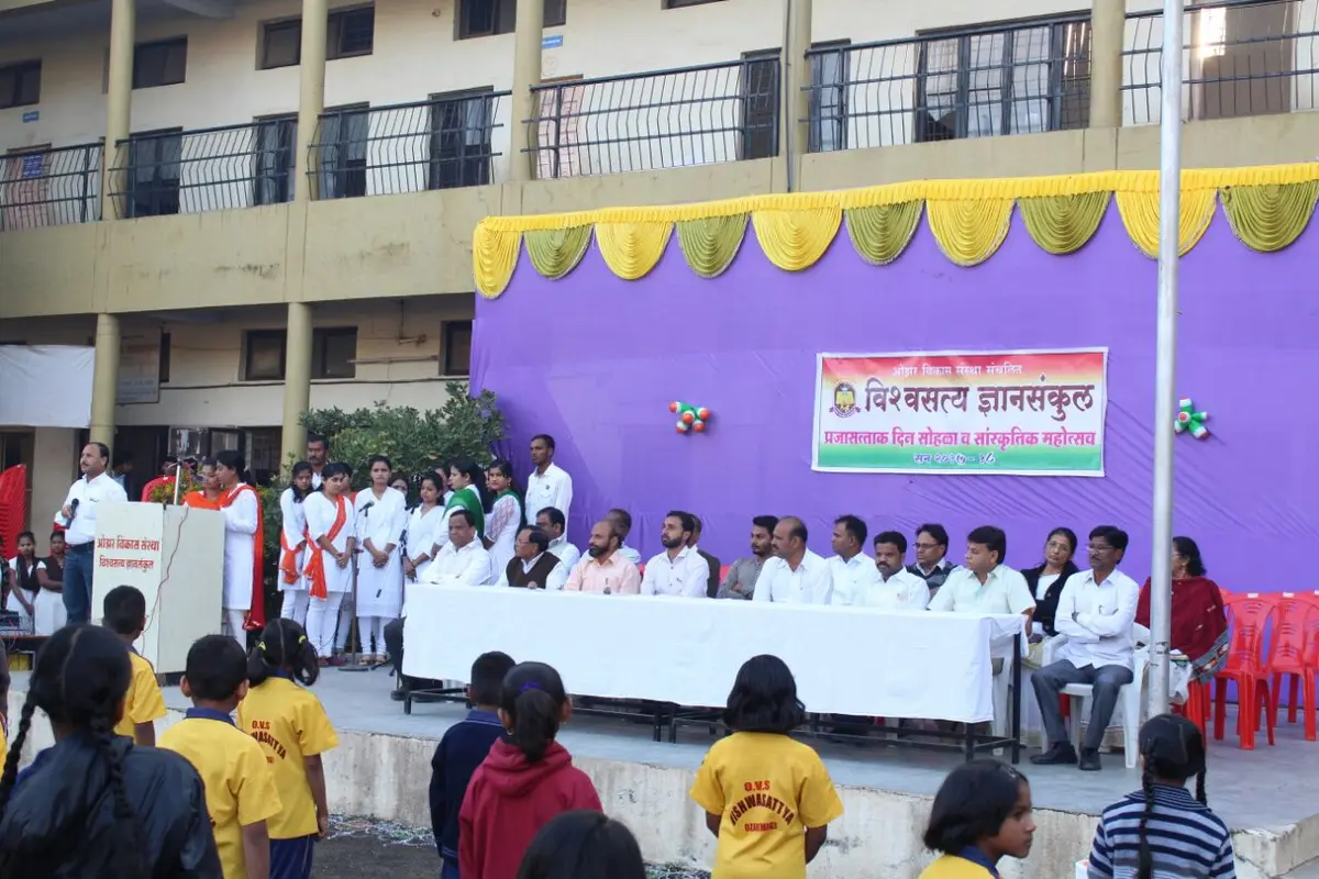 Ozar Vikas Sansthas Vishwasattya D. Ed. College Niphad Nasik: campus photo 6