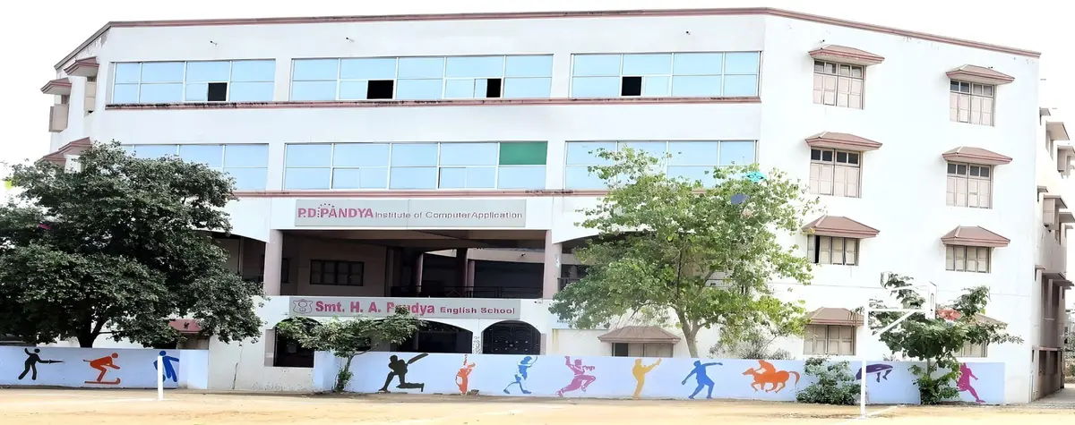 P. D. Pandya Institute of Computer Application: campus photo 1