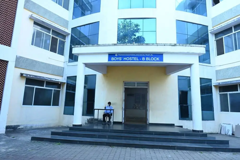 P.E.S. Institute of Advanced Management Studies, Guddadakere. campus photo 4