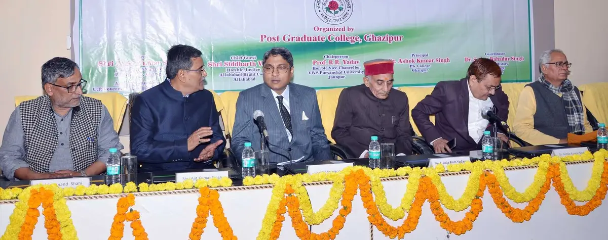P G College, Ghazipur (Snatkottar Mahavidyalaya Ghazipur): campus photo 3