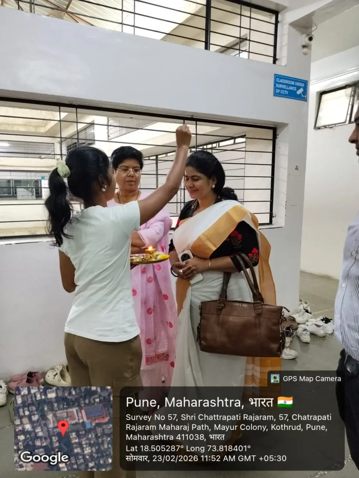 P Jog Law College Pune: campus photo 6