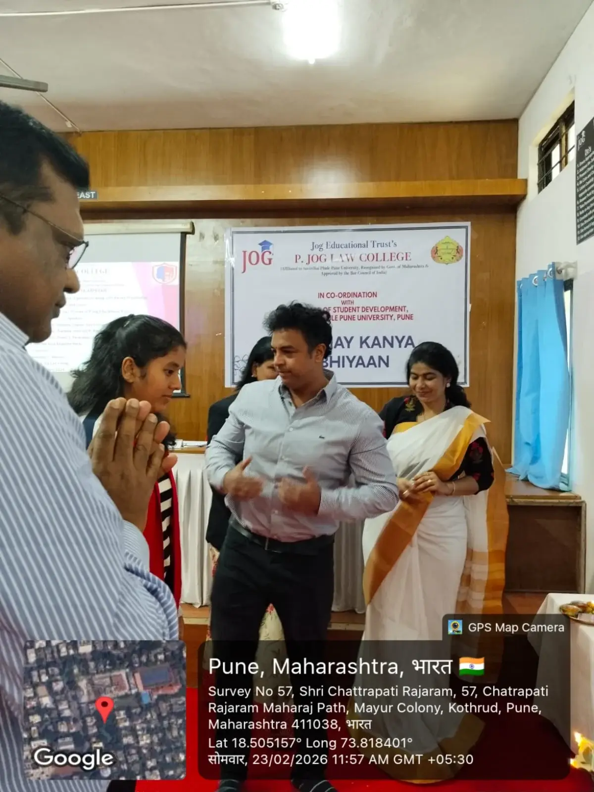 P Jog Law College Pune: campus photo 4