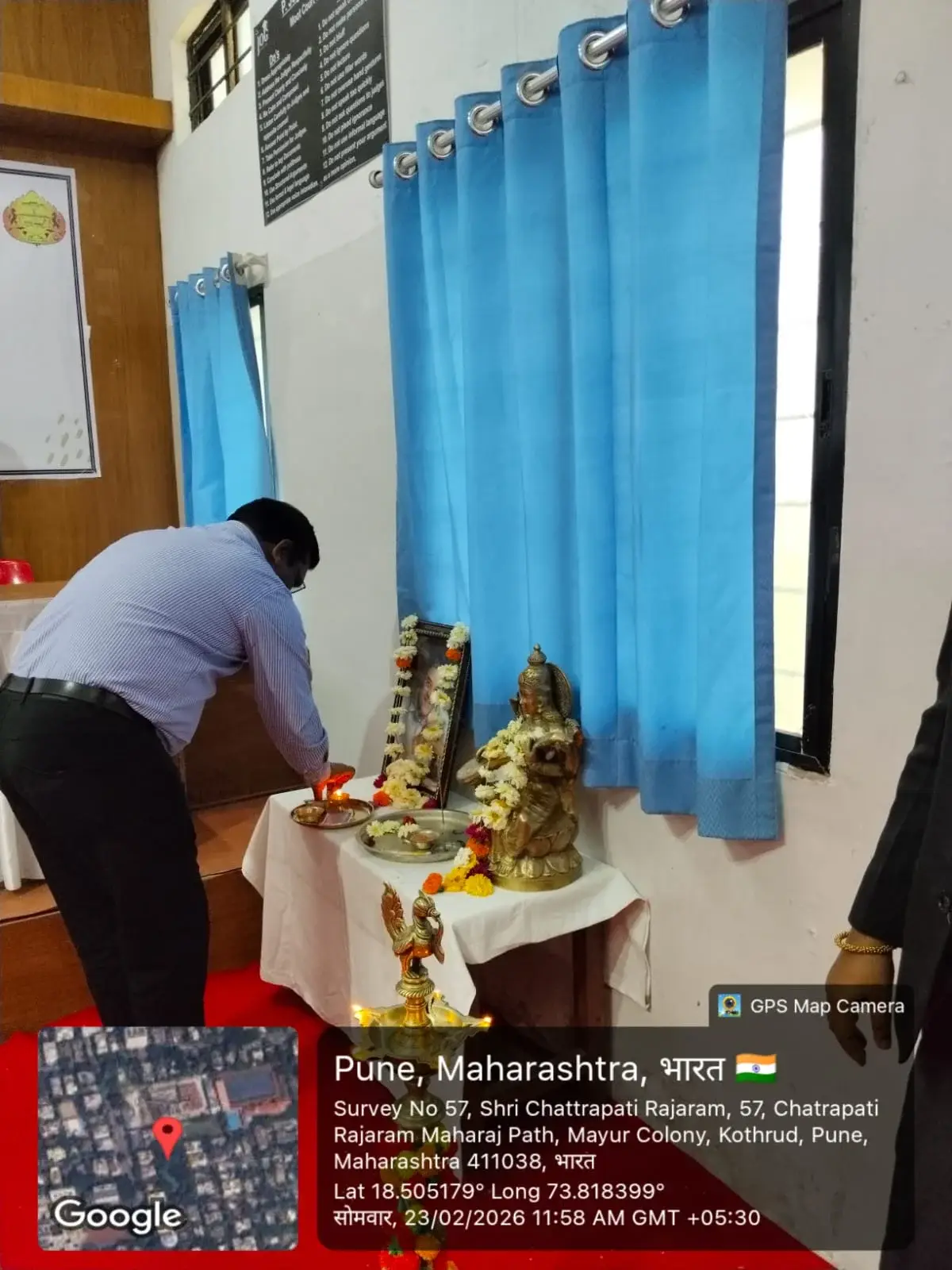 P Jog Law College Pune: campus photo 3