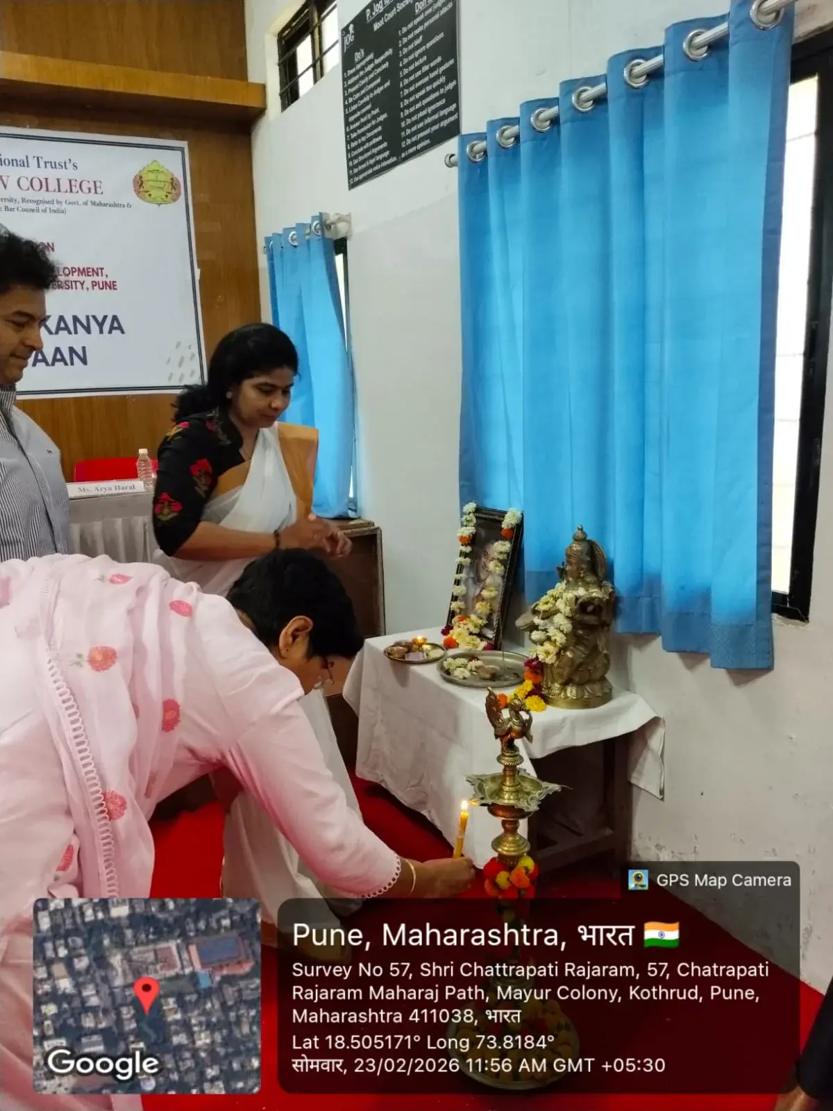 P Jog Law College Pune: campus photo 5