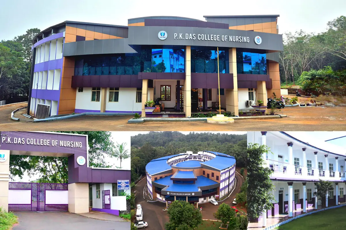 P K Das College of Nursing: campus photo 1