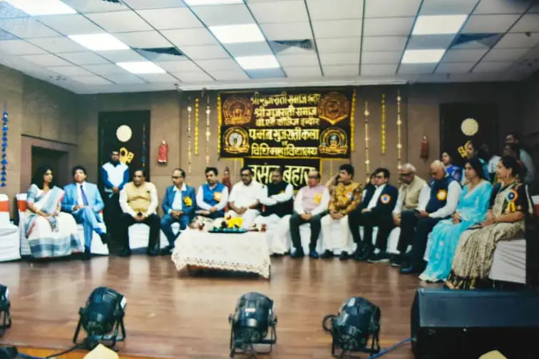 P.M.B. Gujarati Arts College: campus photo 8