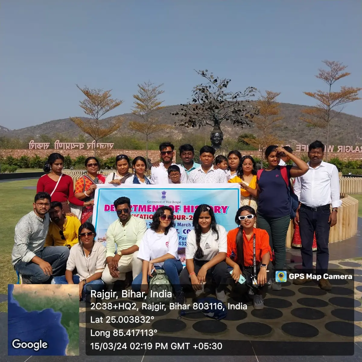 P. R. Thakur Govt. College: campus photo 7