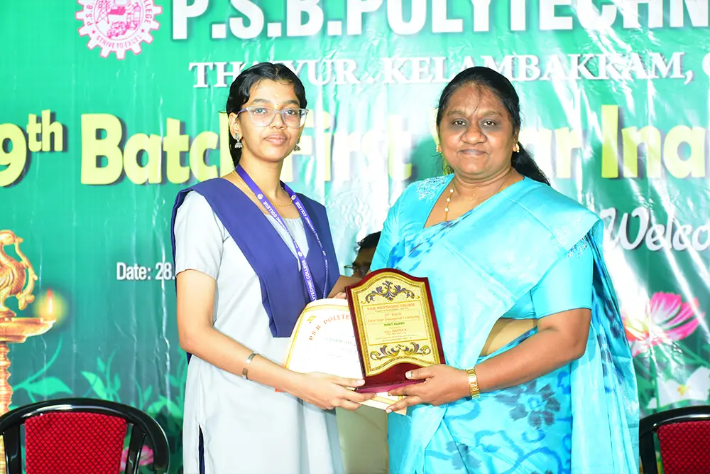 P S B Polytechnic College Thiruporur: campus photo 3