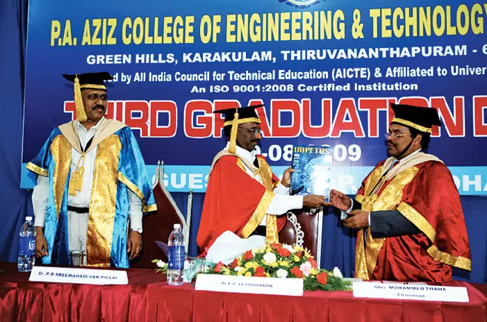P.A. Aziz College of Engineering and Technology: campus photo 7
