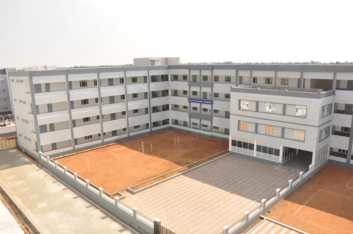 Paavai College of Nursing and Research: campus photo 4
