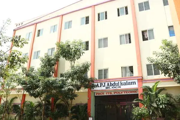 Pace Institute of Technology and Sciences: campus photo 7