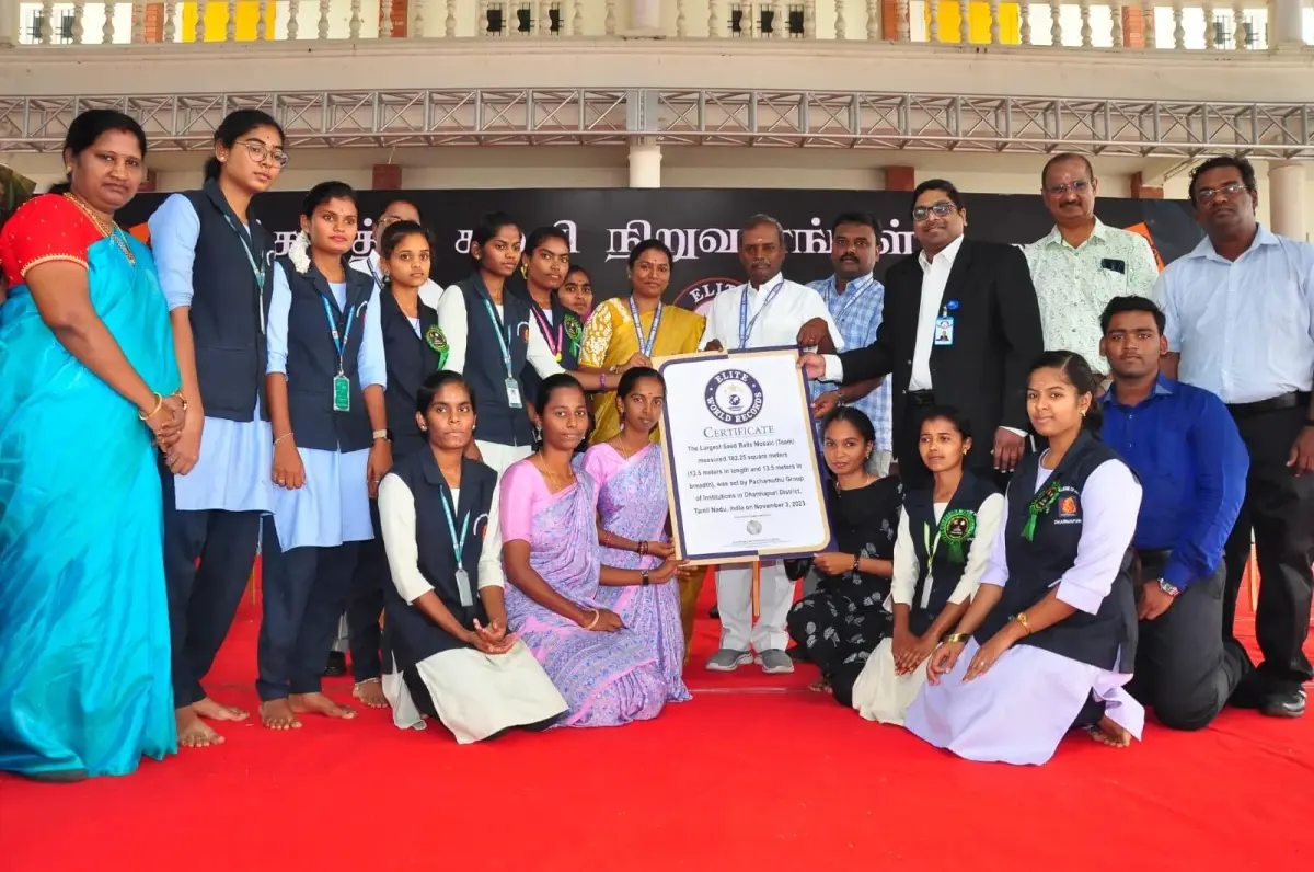 Pachamuthu College of Education: campus photo 1