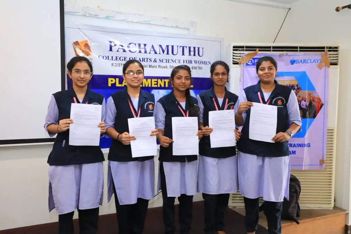 Pachamuthu College of Education: campus photo 3