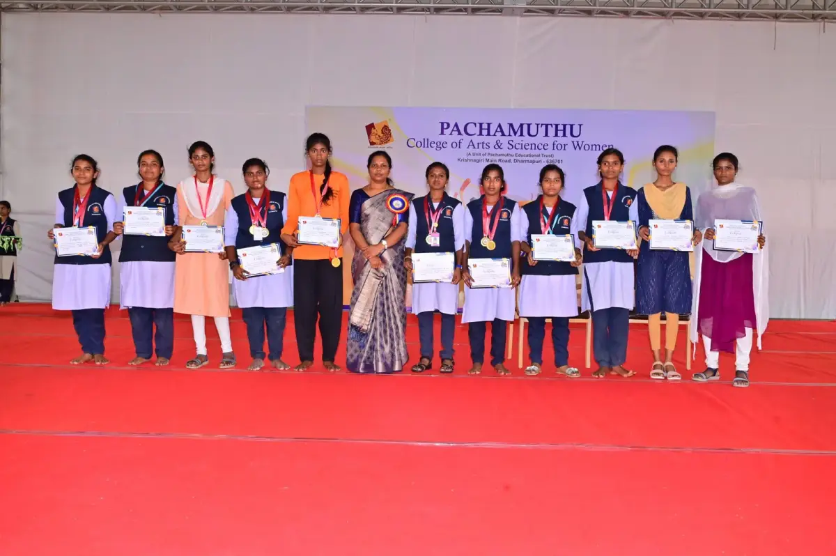 Pachamuthu College of Education: campus photo 2