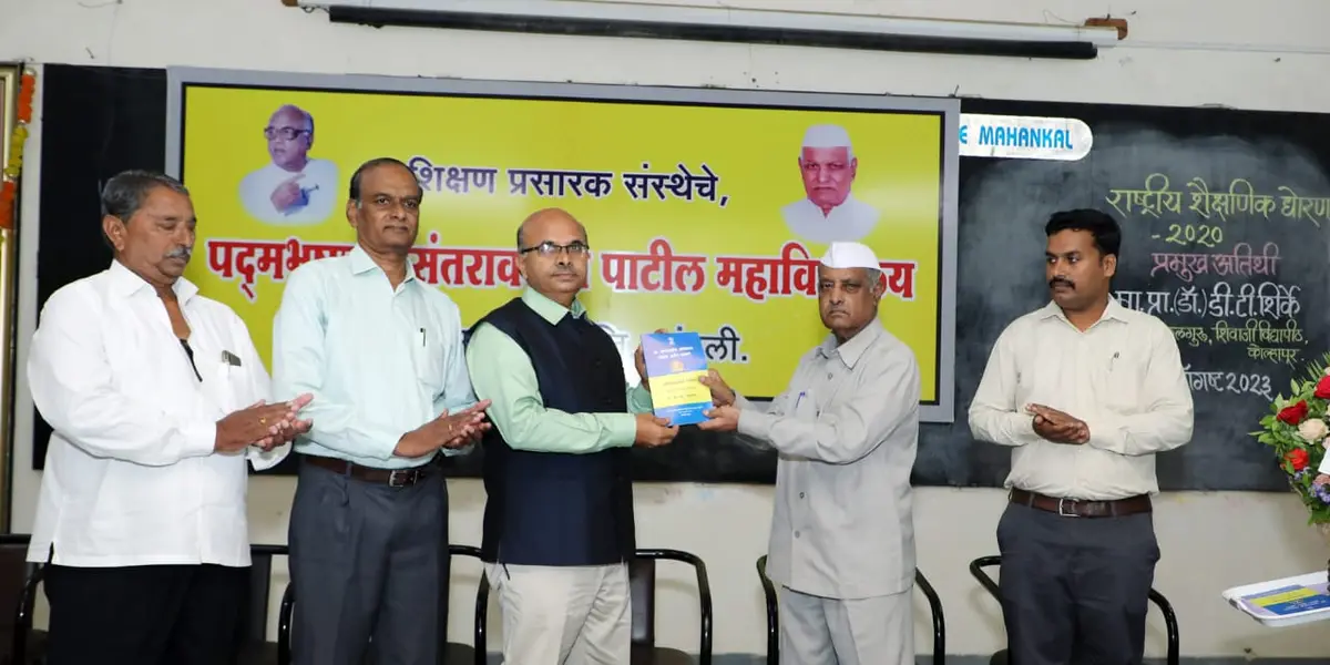 Padmabhushan Vasantraodada Patil Mahavidyalaya, KAVATHE-MAHANKAL: campus photo 7