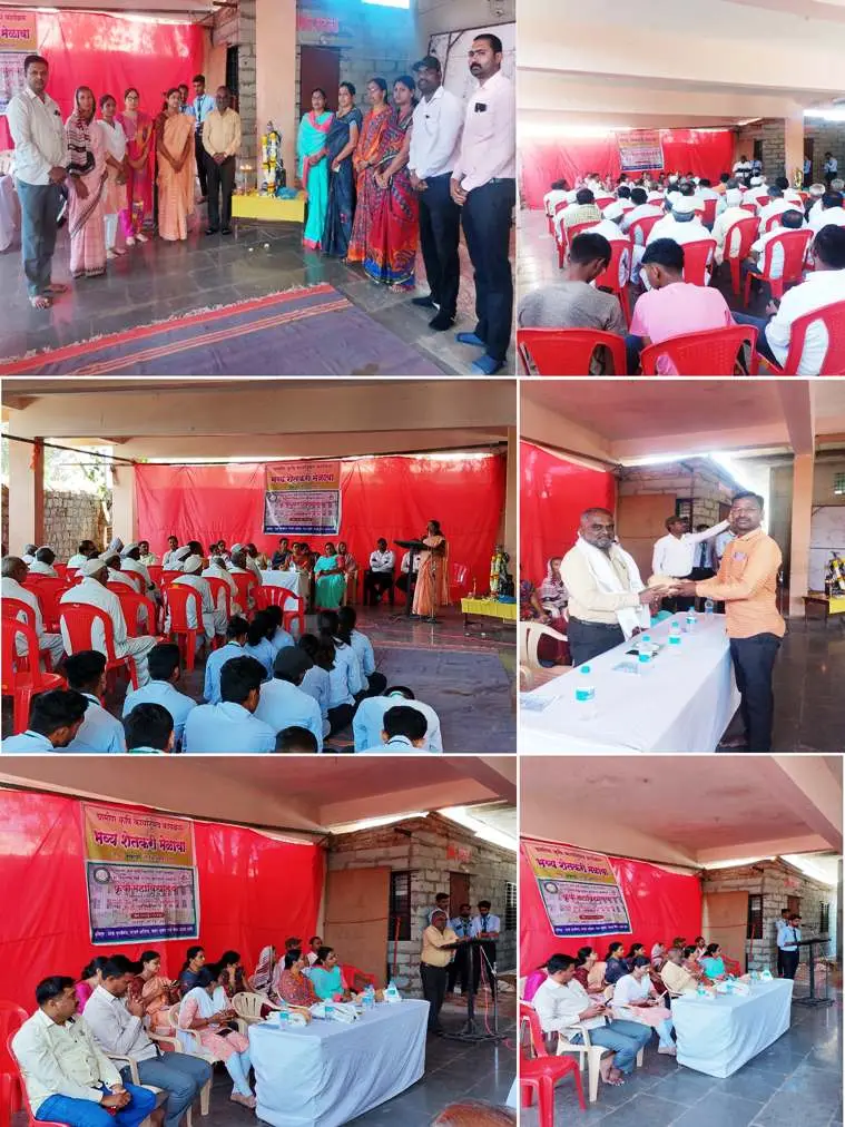 Padmashree Dr Vithalrao Vikhe Patil Foundations College of Agriculture, Midc Vadgaon: campus photo 8
