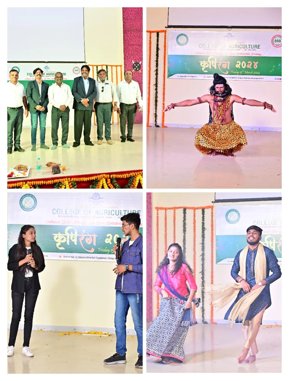 Padmashree Dr Vithalrao Vikhe Patil Foundations College of Agriculture, Midc Vadgaon: campus photo 5
