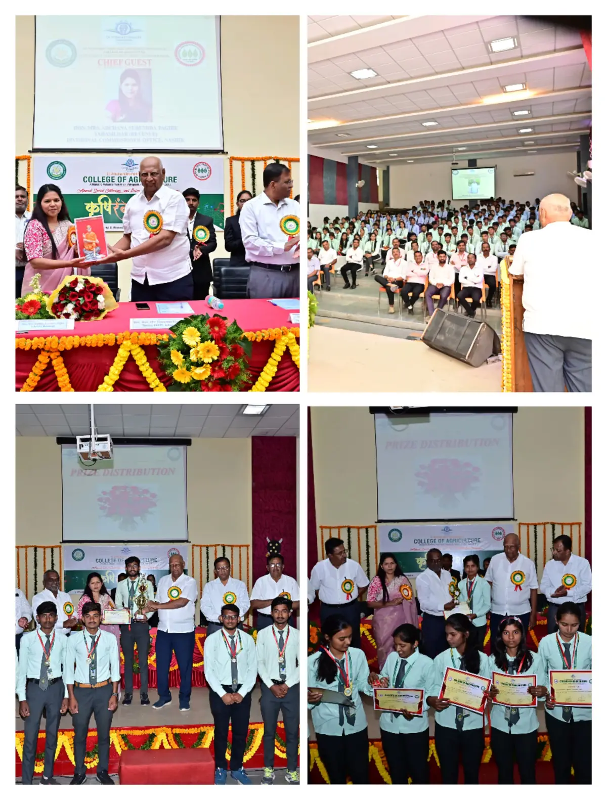 Padmashree Dr Vithalrao Vikhe Patil Foundations College of Agriculture, Midc Vadgaon: campus photo 6