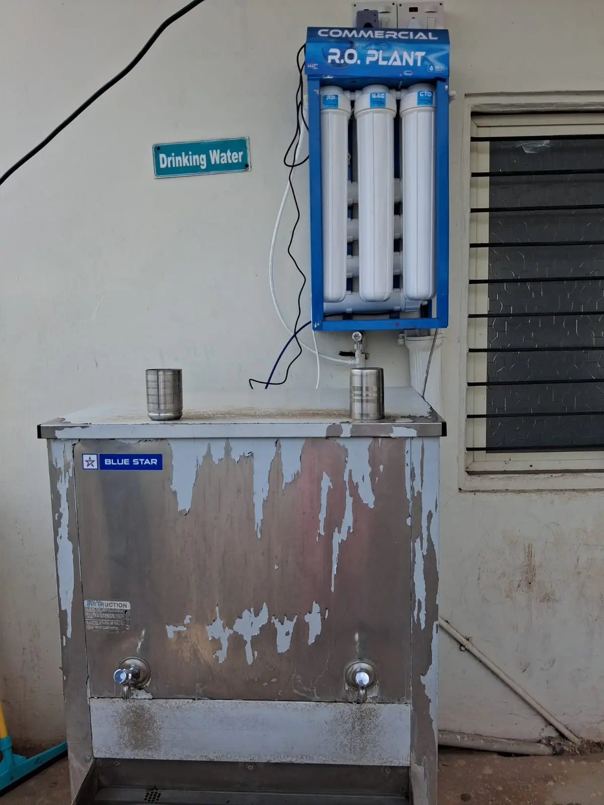 Padmini College of Pharmacy Dighanchi: campus photo 4