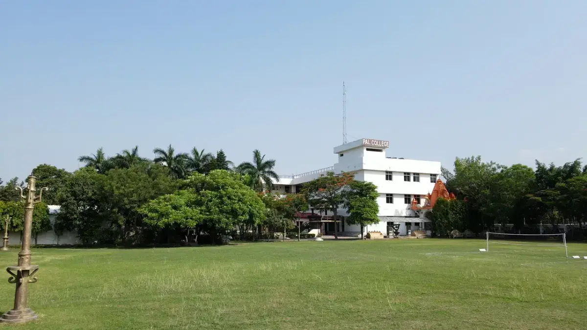 Pal College of Technology and Management: campus photo 6