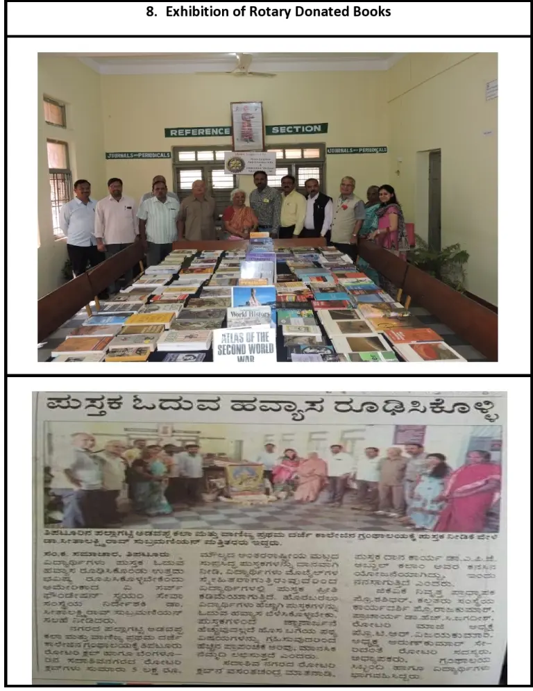 Pallagatti Adavappa Arts and Commerce First Grade College campus photo 8