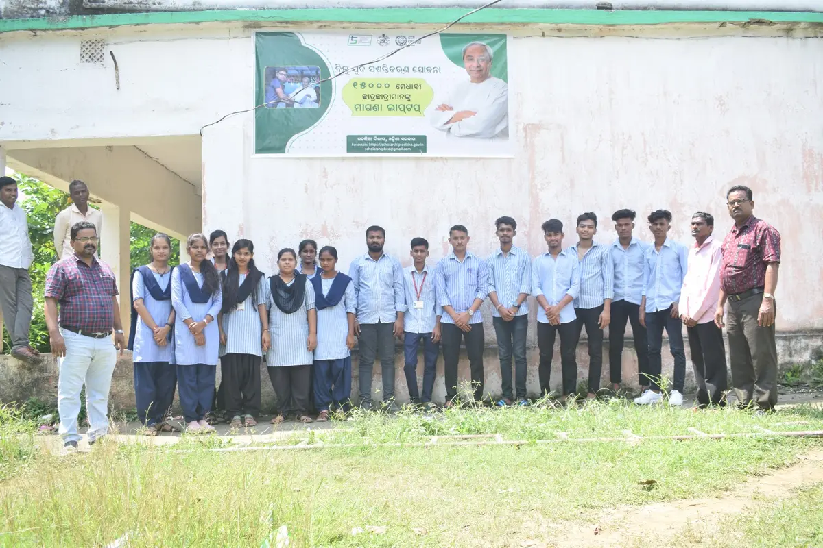 Palsama Science College: campus photo 1