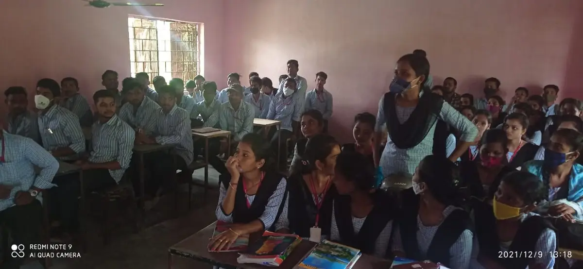 Palsama Science College: campus photo 5