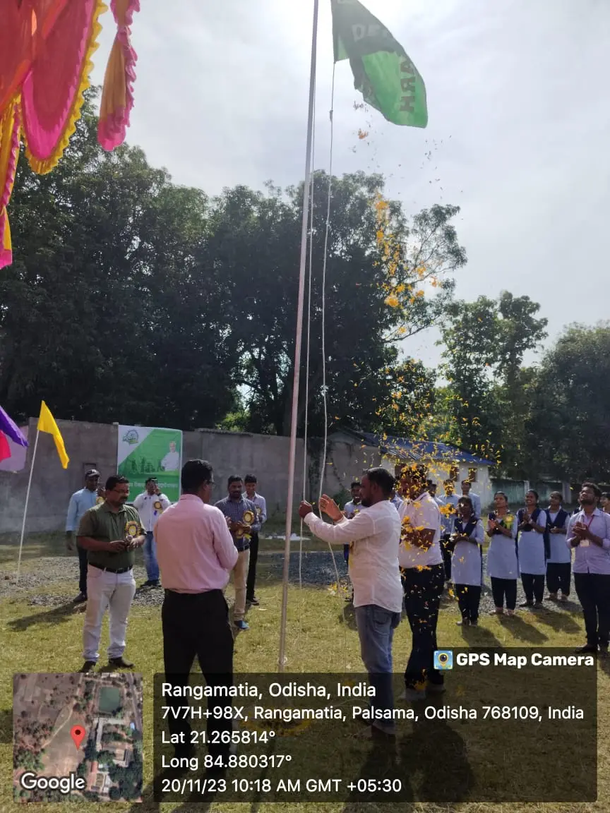 Palsama Science College: campus photo 8