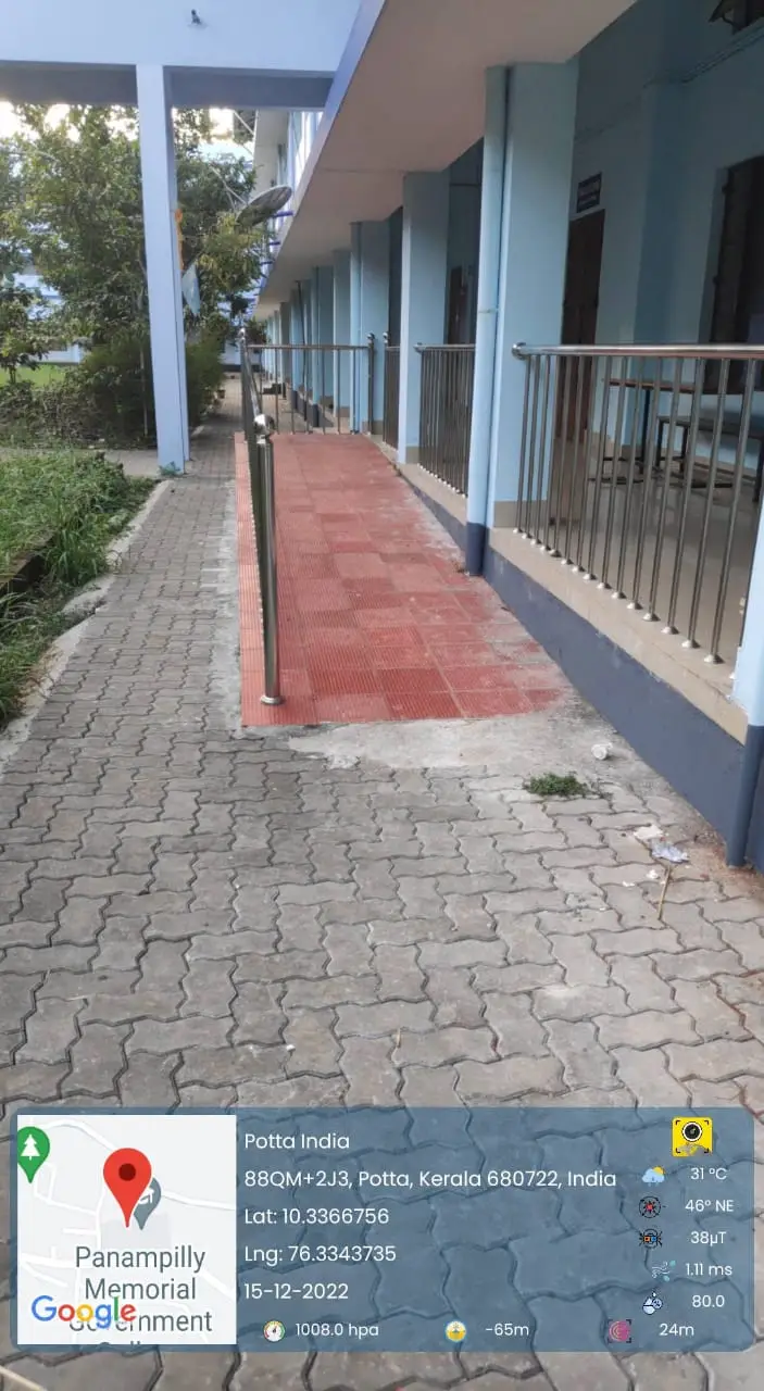 Panampilly Memorial Government College, Chalakudy: campus photo 6