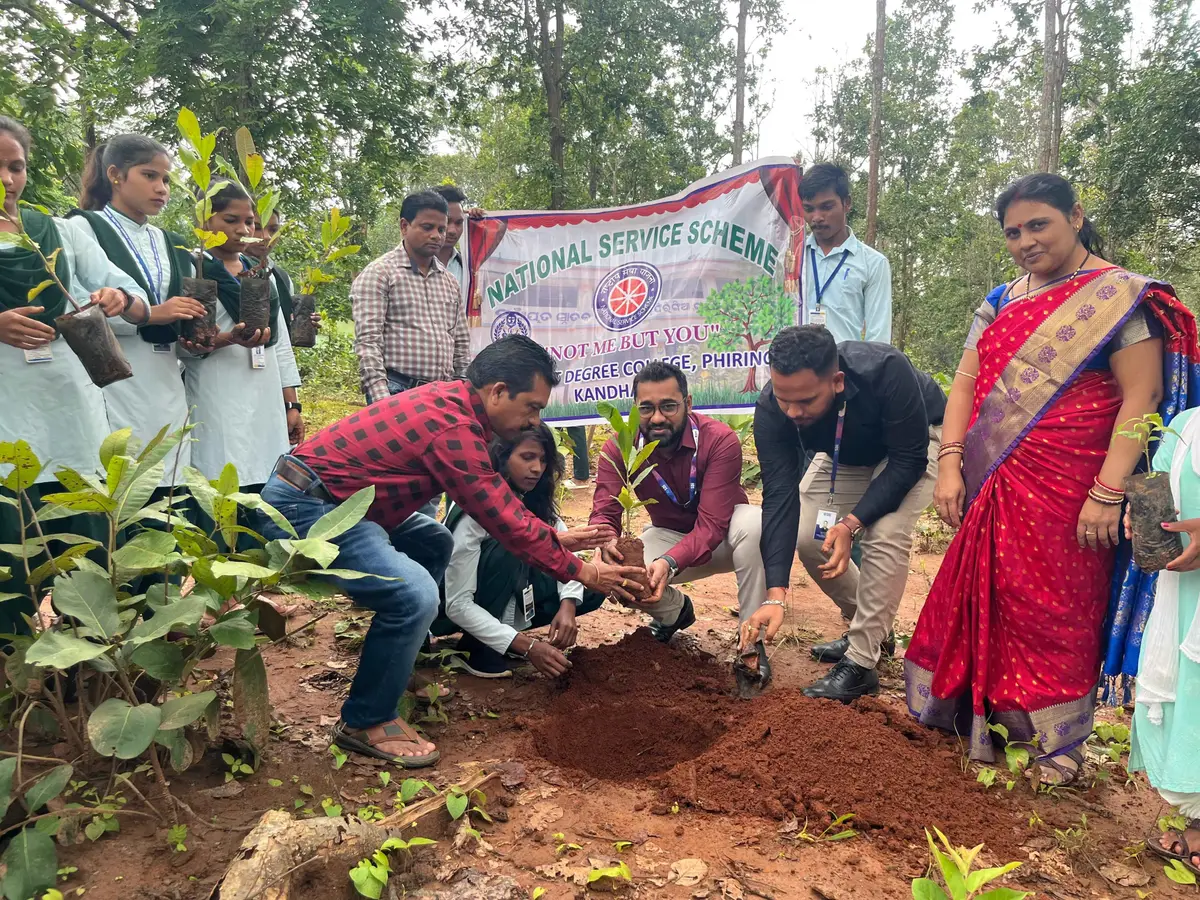 Panchayat College: campus photo 1