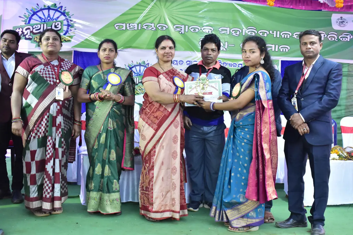 Panchayat College: campus photo 4