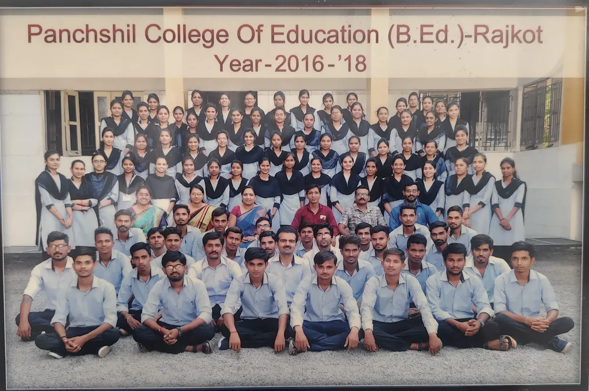 Panchshil College of Education: campus photo 3