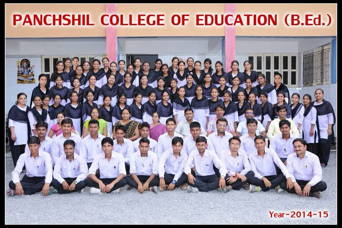 Panchshil College of Education: campus photo 5