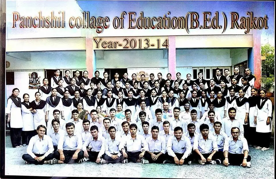 Panchshil College of Education: campus photo 6