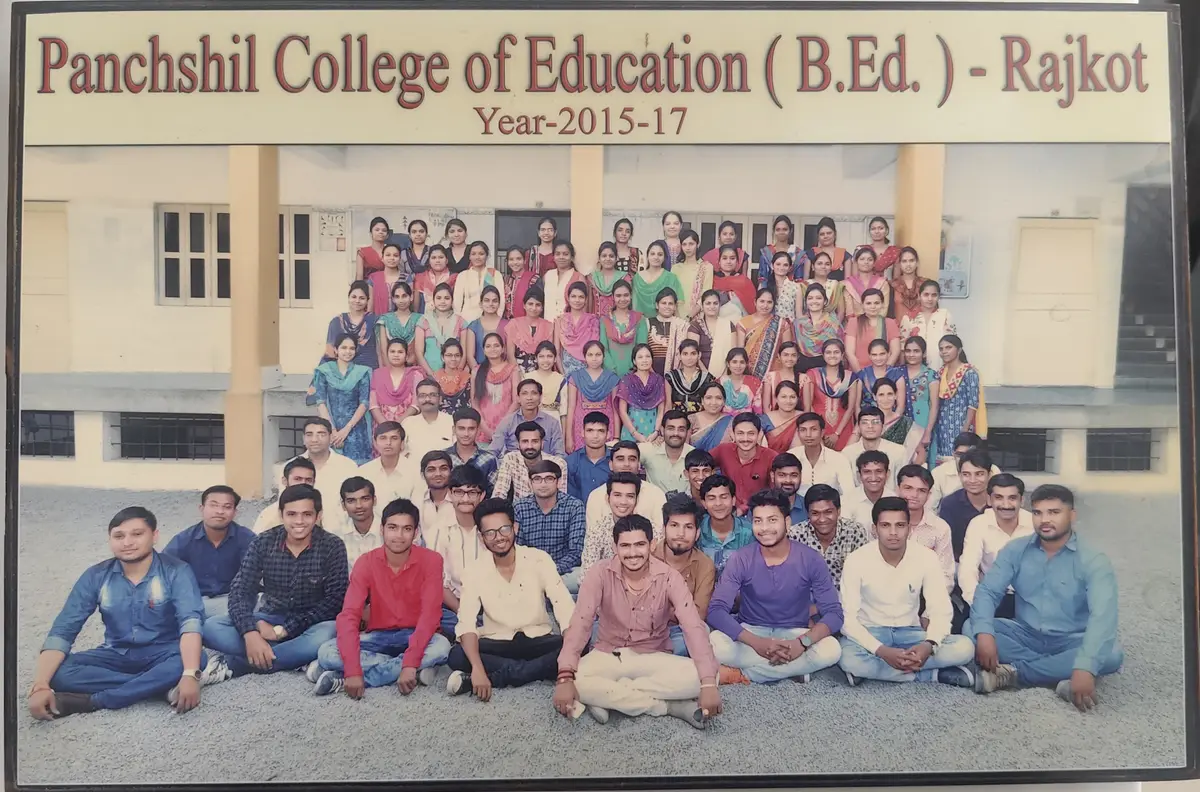 Panchshil College of Education: campus photo 4