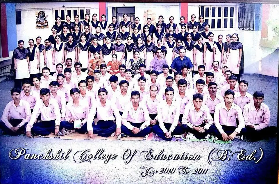 Panchshil College of Education: campus photo 8