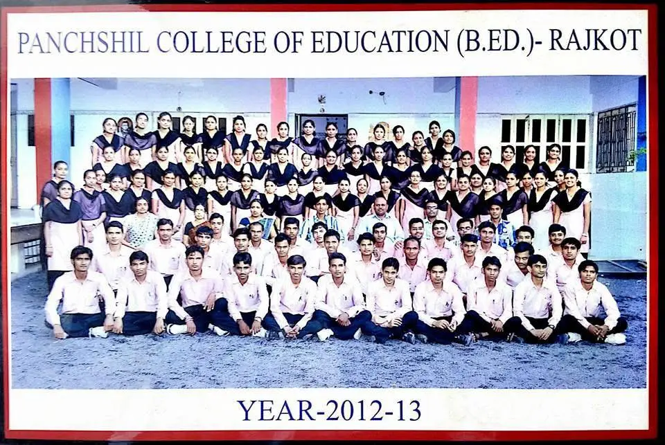Panchshil College of Education: campus photo 7
