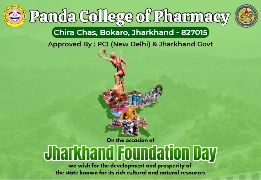 Panda College of Pharmacy: campus photo 6